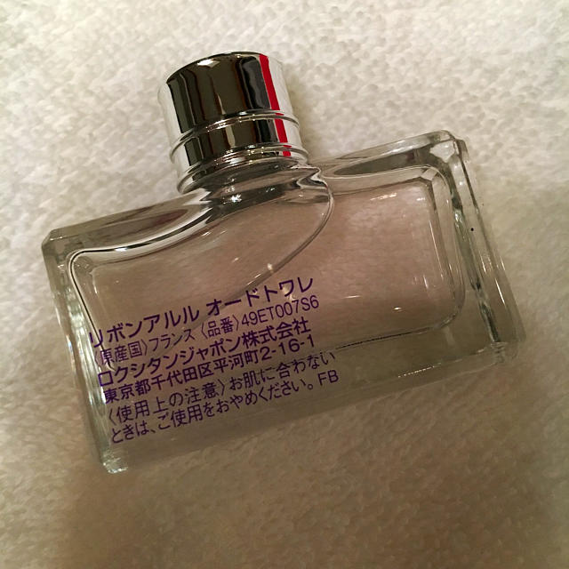 L'OCCITANE(ロクシタン)の専用ロクシタン リボンアルル オードトワレ コスメ/美容の香水(香水(女性用))の商品写真