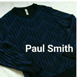 ポールスミス(Paul Smith)のポールスミス ニット(ニット/セーター)