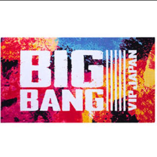 ビッグバン(BIGBANG)のBIGBANG バスタオル(K-POP/アジア)