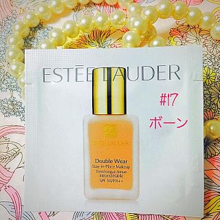 エスティローダー(Estee Lauder)の新品☆#17ボーン明るめ♡エスティローダー ダブルウェア サンプル(ファンデーション)