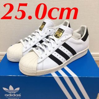 アディダス(adidas)の新品‼︎ アディダスオリジナルススーパースター 25.0cm ブラック×ホワイト(スニーカー)