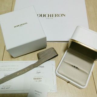 ブシュロン(BOUCHERON)の本物★保証書付★BOUCHERON　ブシュロン　ゴドロン　リング　指輪　ケース(リング(指輪))