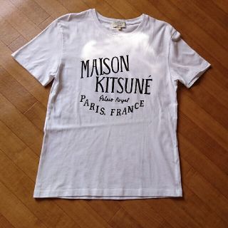 メゾンキツネ(MAISON KITSUNE')のPeach123様用♪メゾンキツネ　MAISON KITSUNE　Tシャツ(Tシャツ(半袖/袖なし))