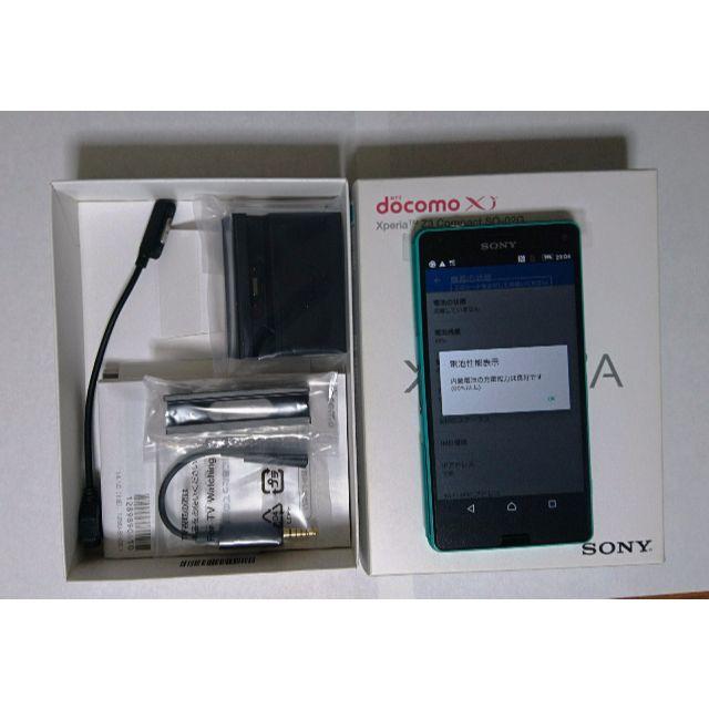 NTTdocomo - XPERIA Z3 Compact SO-02G 緑 新品同様・整備後未 NTTdocomo - XPERIA Z3 Compact SO-02G 緑 新品同様・整備後未