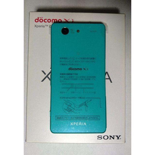 NTTdocomo - XPERIA Z3 Compact SO-02G 緑 新品同様・整備後未 NTTdocomo - XPERIA Z3 Compact SO-02G 緑 新品同様・整備後未