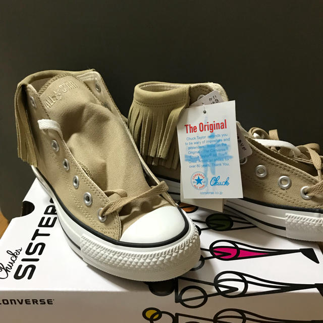 CONVERSE(コンバース)の新品未使用 タグ付き コンバースオールスター フリンジスニーカー24cm レディースの靴/シューズ(スニーカー)の商品写真