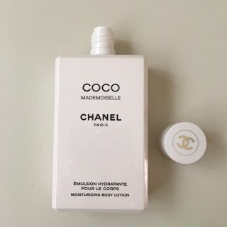 シャネル(CHANEL)のシャネル   ボディミルク   空き容器(ボディローション/ミルク)