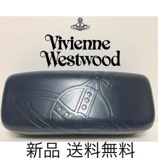 Vivienne Westwood ヴィヴィアン ウエストウッド メガネケース