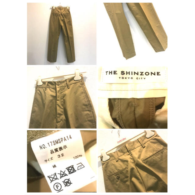 Shinzone(シンゾーン)の新品同様☆ THE SHINZONE 17SS  ハイウエストチノ 32  レディースのパンツ(チノパン)の商品写真