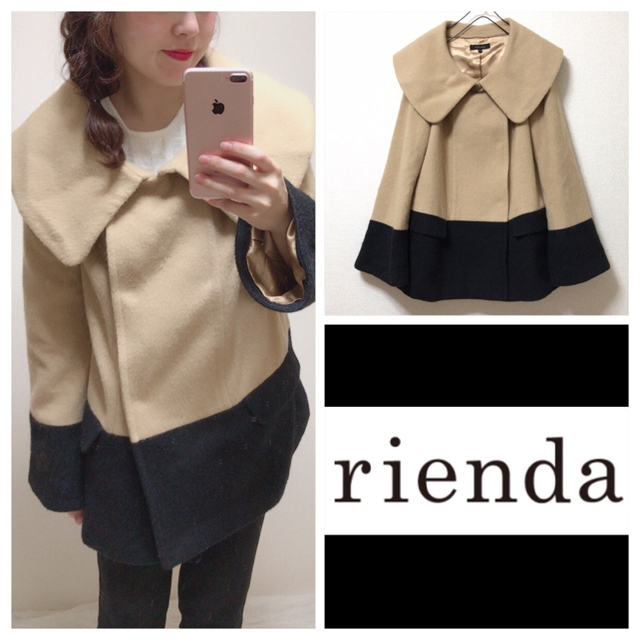 rienda(リエンダ)のにゃんきち様専用 レディースのジャケット/アウター(その他)の商品写真