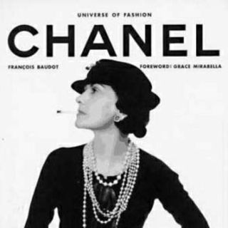 シャネル(CHANEL)のyyu様シャネルおまとめ(カーディガン)