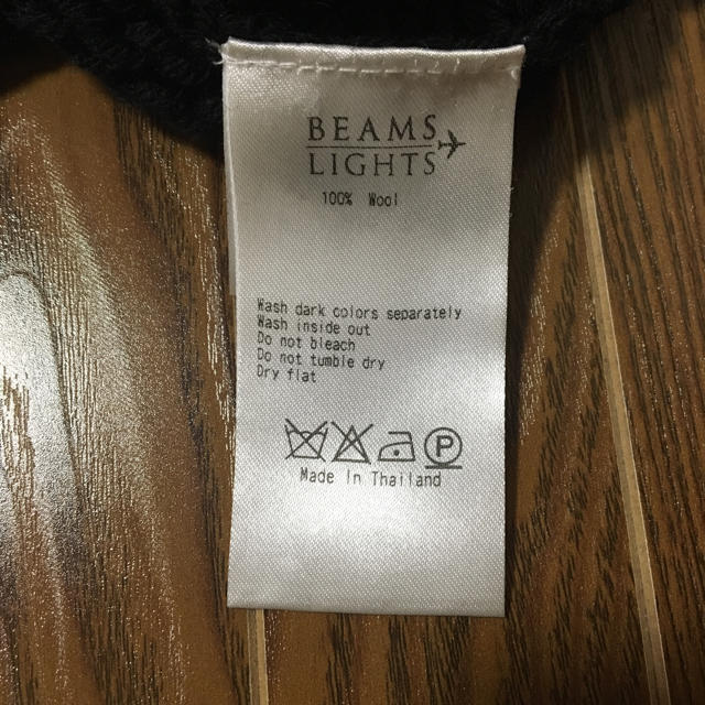 BEAMS(ビームス)の太ボーダーニット メンズのトップス(ニット/セーター)の商品写真
