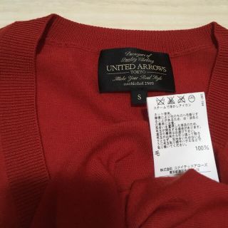 ユナイテッドアローズ(UNITED ARROWS)の値下げ●ニットベスト●赤●S●着用1回のみ●毛100%●ユナイテッドアローズ(ベスト)