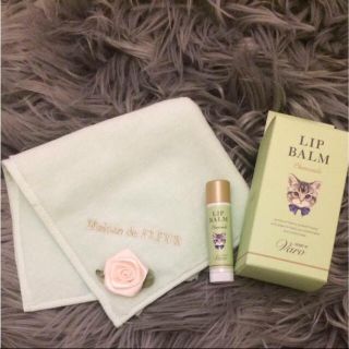 メゾンドフルール(Maison de FLEUR)の【3J.S.B.様お取置き】maison de fleur リップセット(リップケア/リップクリーム)