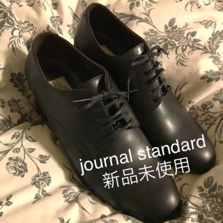 ジャーナルスタンダード(JOURNAL STANDARD)の完売 人気 新品 美品 journal standard 革靴 黒 紐(ローファー/革靴)