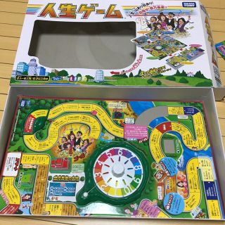 人生ゲーム ちーぼう様専用(人生ゲーム)