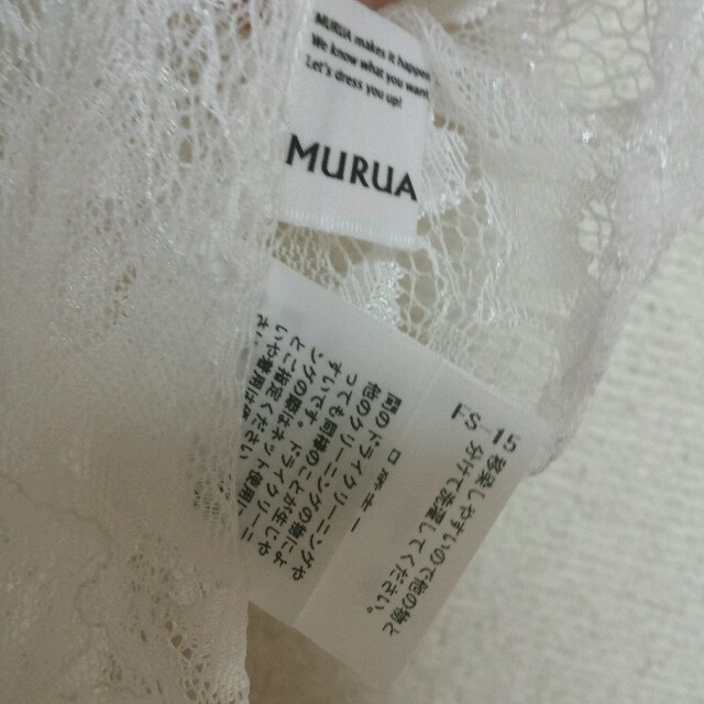 MURUA(ムルーア)のレース  トップス レディースのトップス(カットソー(半袖/袖なし))の商品写真