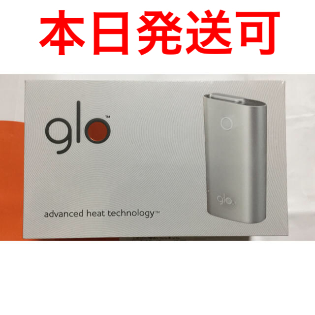 glo - 【旧型gloに注意】gloスターターキット新品・未開封・未使用・未 ...