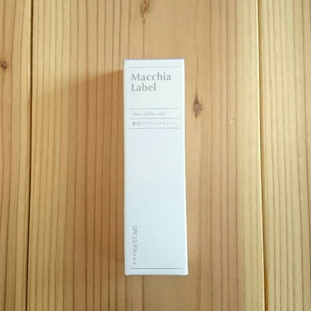 Macchia Label(マキアレイベル)の**ゆう様専用  新品未使用　マキアレイベル　薬用クリアエステヴェール** コスメ/美容のベースメイク/化粧品(ファンデーション)の商品写真