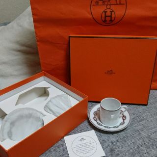 エルメス(Hermes)のHERMES  コーヒーカップ２客(グラス/カップ)