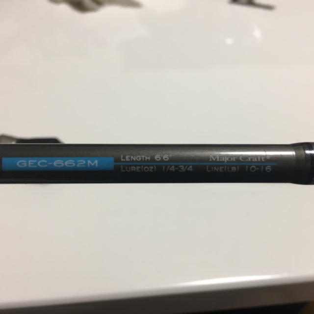 メジャークラフト,ゴーエモーションGES662L&GEC662M メジャークラフト,ゴーエモーションGES662L&GEC662M