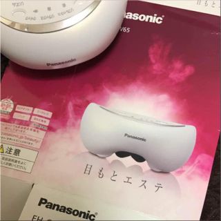 パナソニック(Panasonic)の目元エステ(その他)