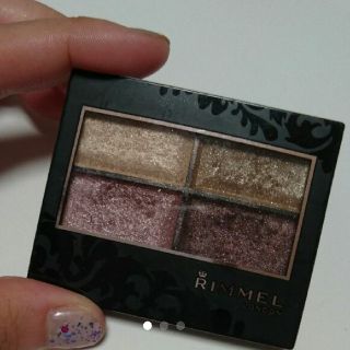 リンメル(RIMMEL)のリンメルアイシャドー005(アイシャドウ)