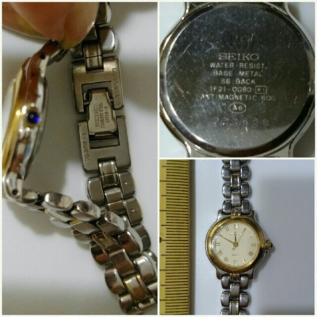 SEIKO(セイコー)の稼働品 SEIKO セイコー ルーセント 腕時計 レディースのファッション小物(腕時計)の商品写真
