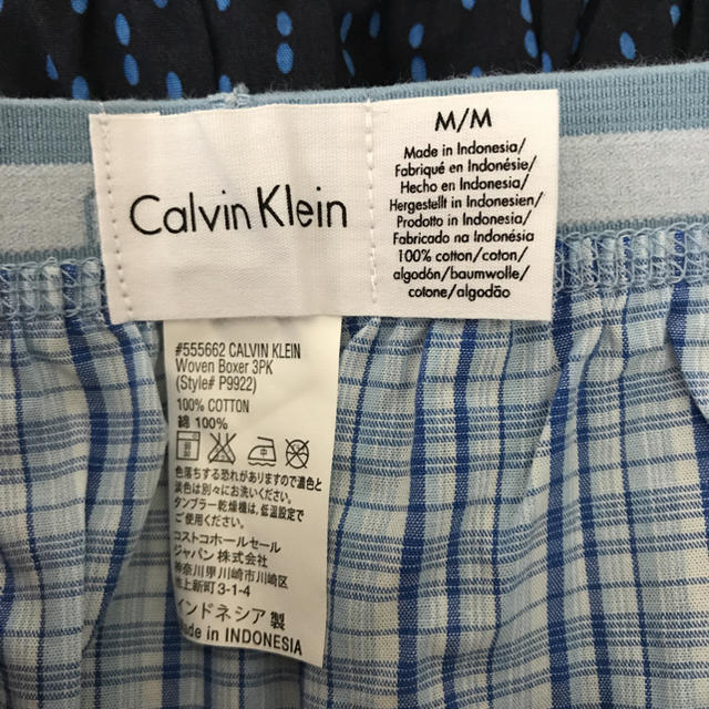 Calvin Klein(カルバンクライン)の【新品未使用】男性用 トランクス 3枚 Calvin Klein メンズのアンダーウェア(トランクス)の商品写真