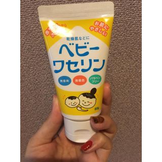 ベビー ワセリン 60ｇ(その他)