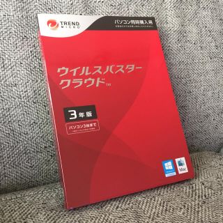 ウィルスバスタークラウド(PC周辺機器)