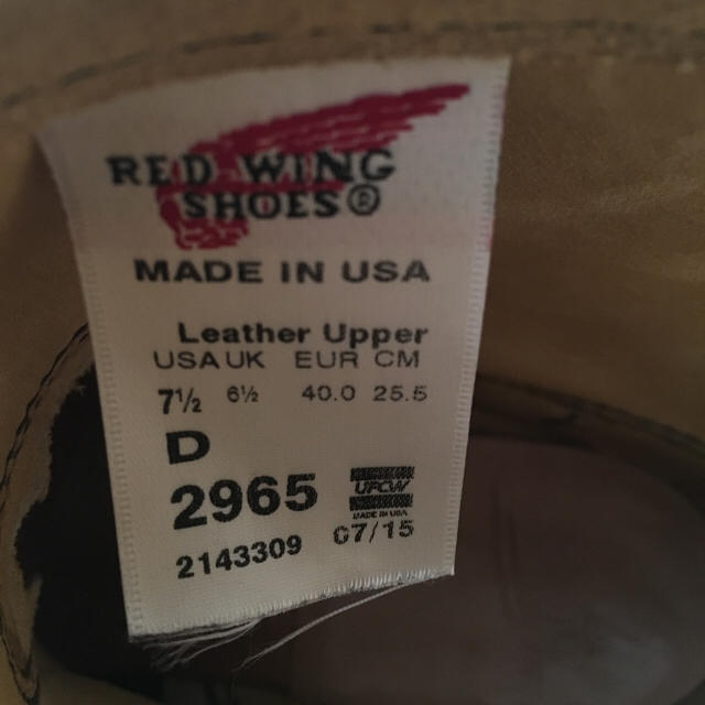 REDWING(レッドウィング)のレッドウィング 2965 メンズの靴/シューズ(ブーツ)の商品写真