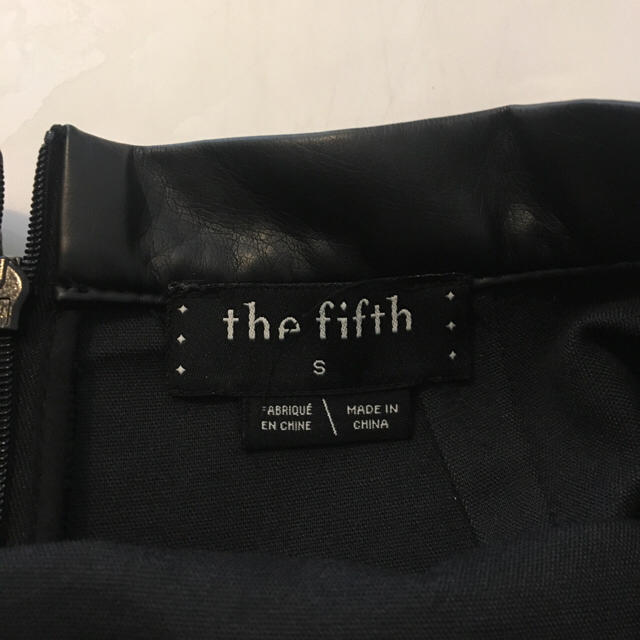 The fifth レザースカート