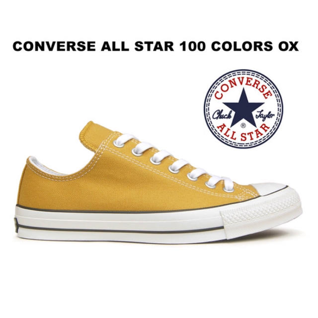 CONVERSE(コンバース)のコンバースオールスター100# レディースの靴/シューズ(スニーカー)の商品写真