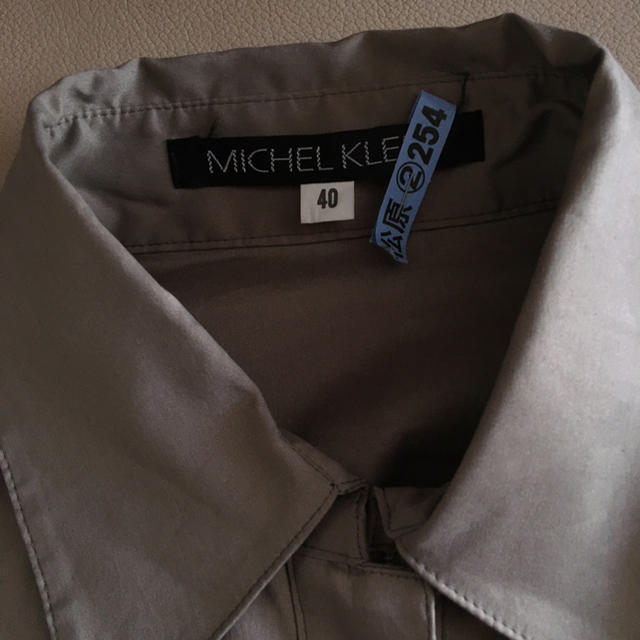 MICHEL KLEIN(ミッシェルクラン)のMICHEL KLEIN カーキブラウス 7分袖 サイズ40 レディースのトップス(シャツ/ブラウス(長袖/七分))の商品写真