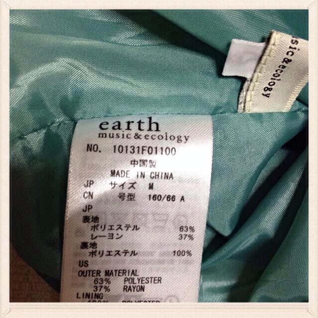 earth music & ecology(アースミュージックアンドエコロジー)の☆うみこ様 お取り置き中☆ レディースのパンツ(キュロット)の商品写真