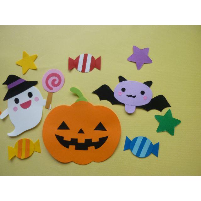 壁面飾り 秋 壁面飾り ハロウィン かぼちゃ おばけ コウモリ の通販 By Iori S Shop ラクマ