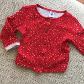 プチバトー(PETIT BATEAU)のtenkoroさま専用☆プチバトー 花柄カーディガン 18m(カーディガン/ボレロ)