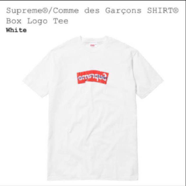 【M】17SS SUPREME COMME des GARCONS Tシャツ