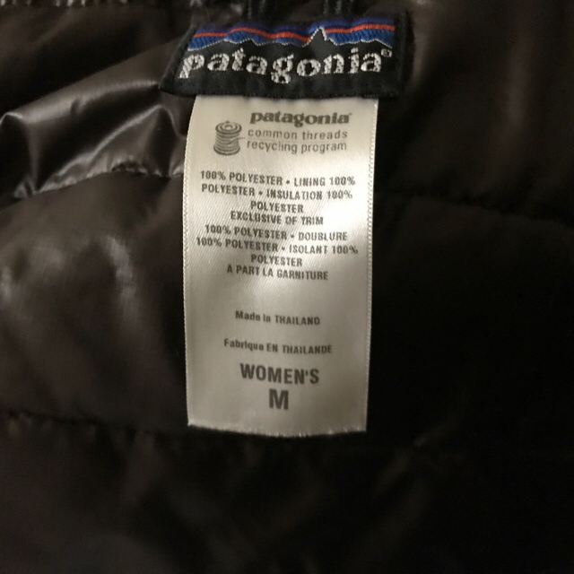 patagonia(パタゴニア)の美品PATAGONIA 値下げ レディースのジャケット/アウター(ダウンジャケット)の商品写真