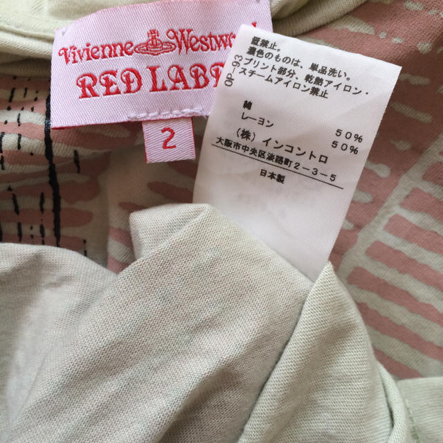 Vivienne Westwood(ヴィヴィアンウエストウッド)のヴィヴィアンウエストウッド レッドレーベル Tシャツ レディースのトップス(Tシャツ(半袖/袖なし))の商品写真