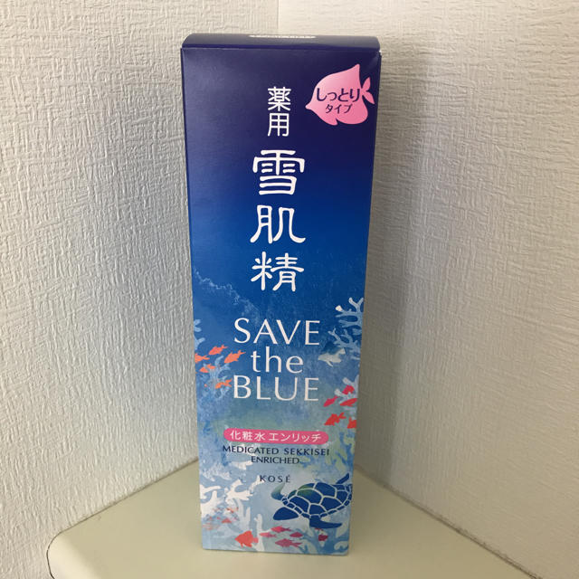 雪肌精(セッキセイ)の雪肌精エンリッチ500ml コスメ/美容のスキンケア/基礎化粧品(化粧水/ローション)の商品写真