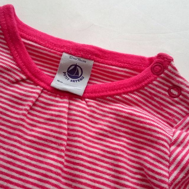 PETIT BATEAU(プチバトー)のPETIT BATEAU ♡ロンT　ボーダー　12m/74㎝ キッズ/ベビー/マタニティのベビー服(~85cm)(シャツ/カットソー)の商品写真