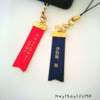 Johnny S Hey Say Jump ロゴリボンミニの通販 ラクマ