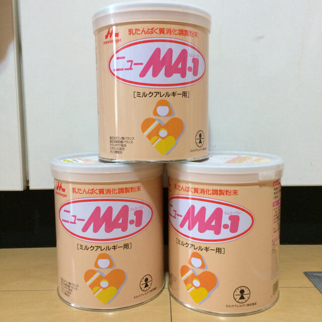 粉ミルク ミルクアレルギー用 ニューMA-1