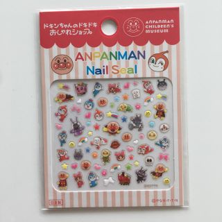 アンパンマン - アンパンマンネイルシールの通販 by ゆかちん