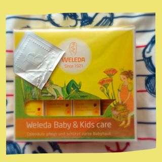 ヴェレダ(WELEDA)のベビーオーガニックケア お試しセット品(その他)