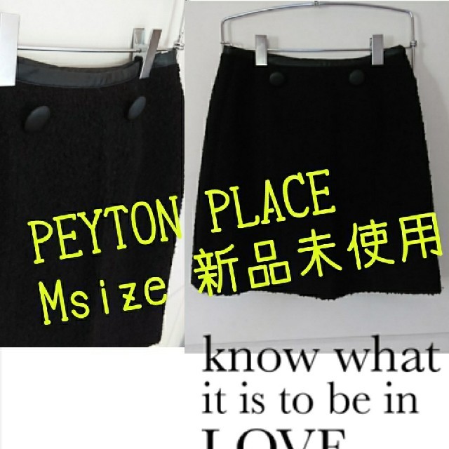 Peyton Place(ペイトンプレイス)のPEYTON PLACE 秋冬スカート レディースのスカート(ミニスカート)の商品写真