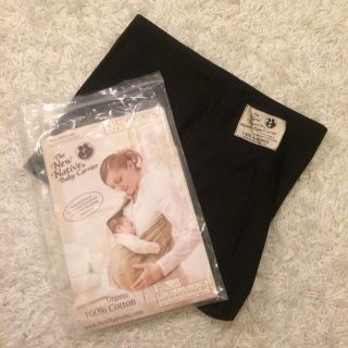 organic cotton スリング(スリング)