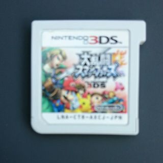 【まざら様専用】3DS ソフト 大乱闘スマッシュブラザーズ(携帯用ゲームソフト)